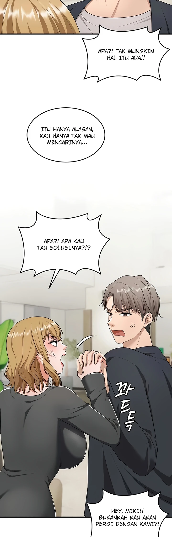 One More Chance - Page 16